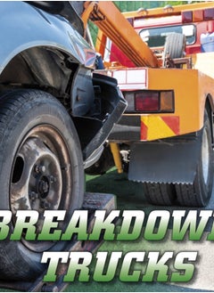 اشتري Breakdown Trucks في السعودية