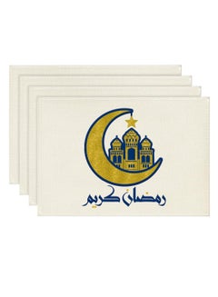 Buy 4 Pcs Eid Mubarak Table Placemats Ramadan Kareem Table Decorations Star Moon Lantern Ramadan Decor Sets For  Dining Supply in Saudi Arabia