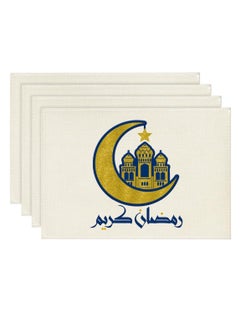 Buy 4 Pcs Eid Mubarak Table Placemats Ramadan Kareem Table Decorations Star Moon Lantern Ramadan Decor Sets For  Dining Supply in Saudi Arabia