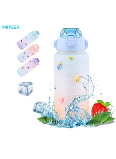 Buy Water Bottle,  64oz/2L Motivational Water Bottle with Straw and 2D+3D Stickers, Time Marker Sports Drinking Water Bottle, Leak-Proof BPA Free, Perfect for Office, Fitness, Gym & Outdoor Sports in UAE