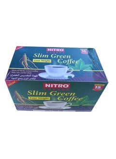 Buy Slimming Green coffee in UAE