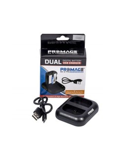 Buy PROMAGE BATTERY CHARGER KIT PM108 FOR NIKKON ENEL19 in UAE