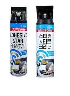 Buy Spray bottle Adhesive&Tar Remover Cleaner 400 ml in UAE