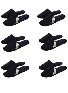 Buy 6pcs Premium Hotel Non Slip Disposable Slippers – Unisex Spa & Travel Slippers,Washable Reusable,(Unisex) for Guests and Parties,House, Indoor, Bathroom, Bedroom in Saudi Arabia