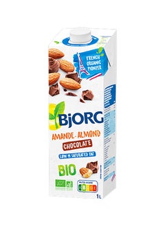 Buy Organic Chocolate Almond Milk 1Liters in UAE