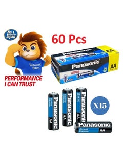 Buy Heavy Duty AA Batteries For Use In Home Devices Toys, Flashlights And More. in Saudi Arabia