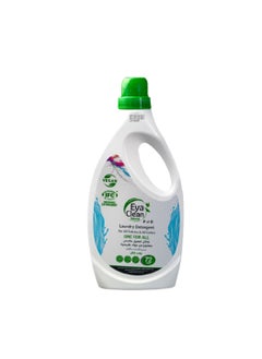 Buy Eya Clean Pro Liquid Laundry detergent organic and vegan Aloe Vera fragrance 1800ml 72Uses in UAE