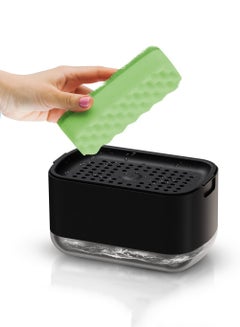 اشتري Dishwashing Soap Dispenser,Soap Pump Dispenser and Sponge Holder(Sponge Included),2-in-1 Compact Black Kitchen Soap Dispenser and Sponge Holder في السعودية