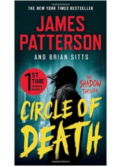 Buy Circle Of Death A Shadow Thriller in UAE