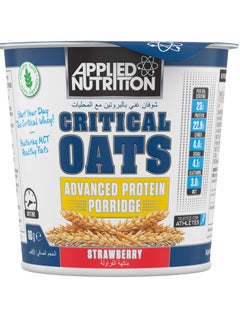 اشتري Applied Nutrition Critical Oats, Strawberry, 1 Piece في السعودية