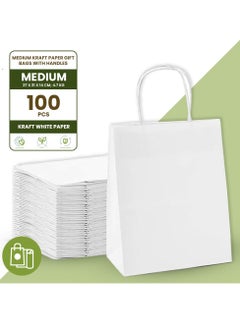 Buy Ecoway Kraft Paper Bags - Pack Of 100 Craft Medium Paper Grocery Bags With Handles For Shopping, Party, Birthday, Wedding Gift, Retail, Merchandies Ecofreindly Reusable White (21X14X27 Cm) in UAE