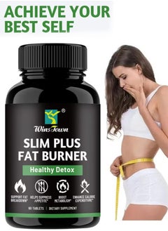 Buy Burning Fat Slimming Capsules (Alternative Sleeve Gag) Burning Fat in Saudi Arabia