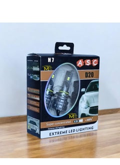 اشتري For the first time on online sites, Noon is unique in offering a car LED kit with a full 6-month warranty  LED D20 - 19 watts - H7 - energy saving - excellent lighting - MT BEST BUY في مصر