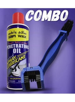 Buy Combo Buy Safi Wax Penetrating Oil Anti Rest Spray Lubricant Car Care and Bike Chain Cleaner Brush Multi Purpose Brush With Soft and Long Bristles in Saudi Arabia