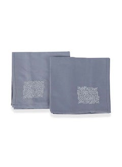 اشتري Set Of 2 Orazi Table Napkin Dark Grey 40x40 cm في الامارات