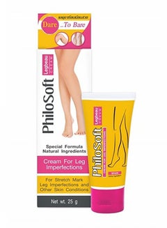 Buy Special Formula Natural Ingredients Cream For Leg Imperfections For Stretch Mark Leg Imperfections and Other Skin Conditions in Saudi Arabia
