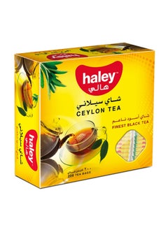 اشتري Haley Ceylon Finest Black Tea, 200 Tea Bags في السعودية