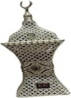 Buy Electric Incense Burner, Silver in Egypt