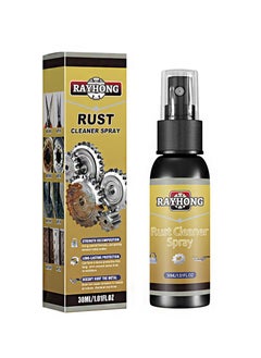 Buy Rust Cleaner Spray Stainout Boat Rust Remover, Stain out Boat Rust Remover, Multipurpose Rust Remover Spray for Metal, Rust Remover Inhibitor Derusting Spray Car Maintenance Cleaning Tool in Saudi Arabia