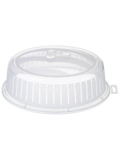 Buy Transparent Plastic Microwave Cover, Size 23 Cm in Saudi Arabia