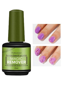 Buy Gel Nail Polish Remover, Professional Nail Polish Magic Remover In 3 Mins Quickly Removes Soak Off Gel Polish UV Art Nail Lacquer 15ML in Saudi Arabia