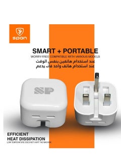Buy 36W 2-port PD fast wall charger in Saudi Arabia