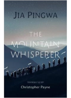 اشتري The Mountain Whisperer في السعودية