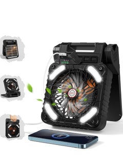 اشتري Portable Solar Fan, 5200mAh Battery Powered Fan with LED Light, 4 Speeds Powerful Wind, Rechargeable Battery Operated Fan with 3 Timer & PowerBank for Hurricane Picnic Tent Home Travel في السعودية