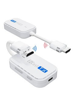 اشتري Wireless HDMI Transmitter and Receiver, Enjoy 1080p HD Streaming Anywhere! Perfect for Home Theater, Office, and Conferencing - Up to 30m Range في السعودية