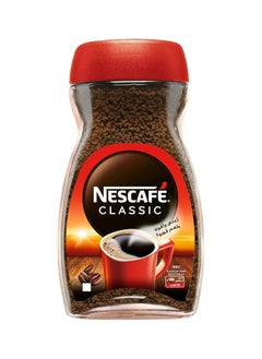 Buy Nescafe Classic Jar 190g in Egypt