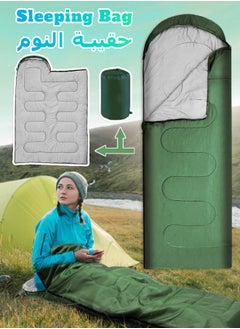 Buy Sleeping Bag - Foldable Mattress - Thermal Quilt - Portable Camping Gear - Picnic Outdoors in Saudi Arabia