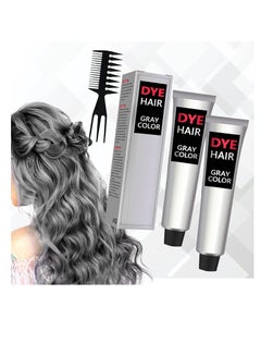 اشتري Silver Gray Natural Hair Dye Cream, Silver Gray Hair Dye, Fashion silver hair dye permanent, Unisex Fashion Dye For All Hair Types (2Pcs) في السعودية