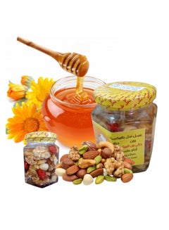 Buy Honey with nuts 1200 grams (3 packages) in Egypt