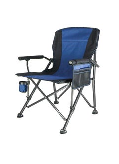 اشتري 4.7kg Lightweight Portable Outdoor Folding Chair For Camping Garden And Beach في الامارات