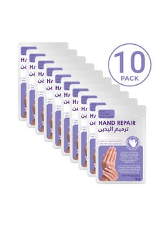 Buy Hand Repair Mask Intensely Moisturising Brightens Dark Spots with Vitamin E 18g Pack Of 10 in UAE