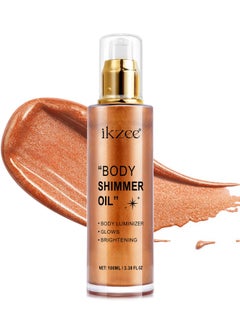 Buy Golden Brown Body Shimmer Oil 100ml Body Shimmer Lotion Glow Oil Body Luminizer Oil Glow Lotion for Brightening Body Long Lasting Shimmering Body Oil for Body & Face No.04 in UAE