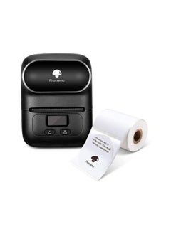 اشتري M110 Portable Thermal Label Printer Bluetooth Connection Apply For Labeling Shipping Office Cable Retail Barcode And More في الامارات