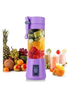 Buy Portable and Rechargeable Battery Juice Blender in Saudi Arabia