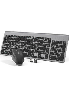 Buy Wireless Keyboard and Mouse Combo Slim Wireless Keyboard with Numpad and 1600 DPI Mouse for Mac Windows in UAE