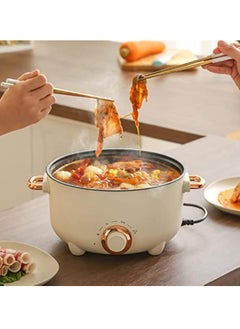 Buy 24cm Multifunctional Cooking Pot, Deep Wall Design Safe Temperature Control 3 Gear Knob Electric Pot High Power Steaming and Cooking Coating Liner for Kitchens in UAE