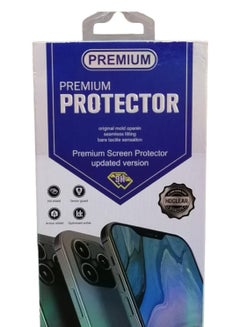 اشتري لاصقة حماية للشاشة من الزجاج المقوى لهاتف فيفو V21E أسود في السعودية