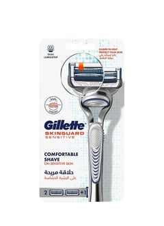 Buy Skinguard Sensitive Razor Handle + 2 Blades in Saudi Arabia