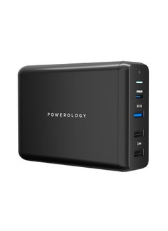 Buy Power Terminal Quick Charge 4-Port 75W, Anti Short Circuit, Anti Over Heating, Best Power Supply - Black in UAE