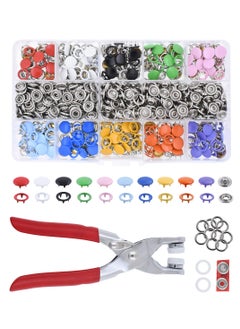 اشتري Snaps Buttons with Fastener Pliers Press Tool Kit Snaps for Sewing Snap Fasteners Tool with Snaps Pliers Snaps for DIY CraftingSewing Clothes Romper Bib Crafting في السعودية