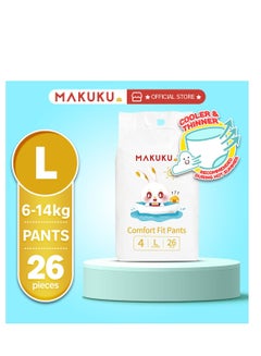 Buy Baby Comfort Fit Pants Diapers | Diapers size 4, Large | Suitable for babies over 9-14 Kg and for 7-11 Months | 26 Diapers in Saudi Arabia