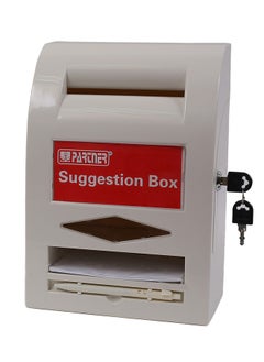 Buy Multipurpose Metal Suggestion Box WIth Key in UAE