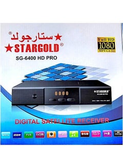 اشتري جهاز استقبال الأقمار الصناعية الرقمي STARGOLD SG-6400 HD PRO في السعودية