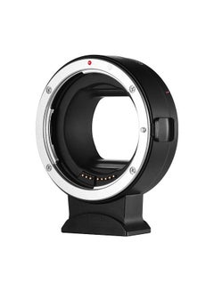 اشتري Andoer EF-EOSR Auto Focus Camera Lens Adapter Ring IS Image Stabilization في السعودية