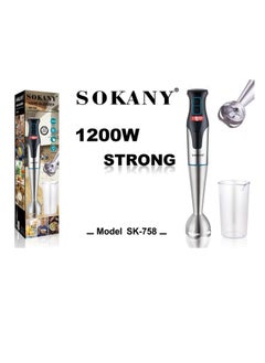 Buy Stainless hand blender + cup - Sk-758 - Sokany - 1200 watt in Egypt