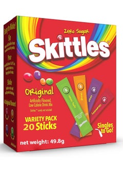 Buy Skittles Singles To Go Variety Pack Powdered Drink Mix Zero Sugar Low Calorie Includes 4 Flavors: Green Apple ,Strawberry Grape, Orange 1 Box 20 sticks (500 ml water each stick) in UAE